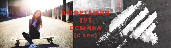 экстази Покачи