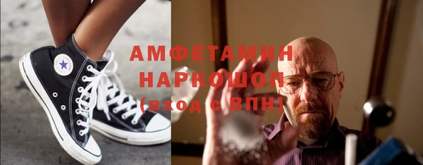 spice Алексеевка