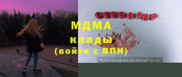 эйфоретик Алзамай