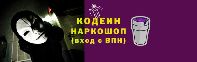 эйфоретик Алзамай