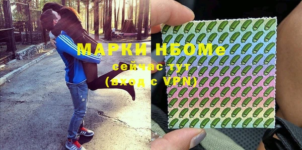 дживик Покров