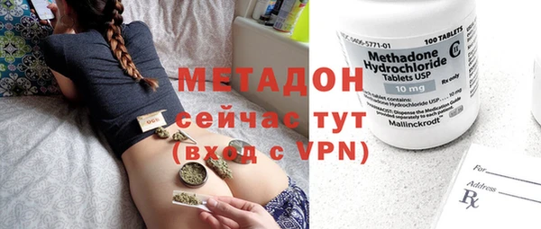 дживик Покров