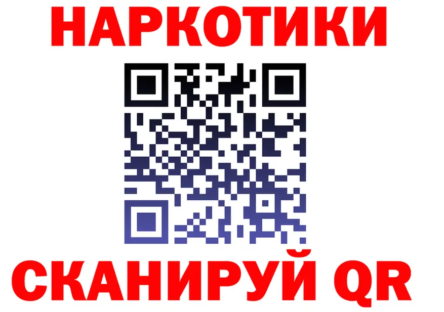 МЕТАДОН мёд зеркало маркетплейс OMG Полысаево