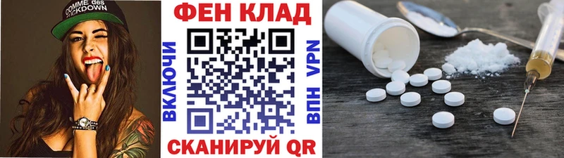 blacksprut зеркало  где найти наркотики  Полысаево  Первитин кристалл 
